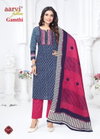 Gamthi Vol 12 By Aarvi Cotton Kurti With Bottom Dupatta Exporters In India